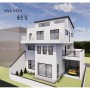 [평창동 단독주택] 서울 종로구 평창동 도심지 재건축 프로젝트. 3층 단독주택 설계