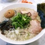 [경주, 대호당] 경주시 / 황오동 - 진득한 국물이 맛있는 일본 라멘 맛집