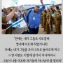 러시아와 우크라이나 전쟁의 이유(고토로 돌아오게 하고)