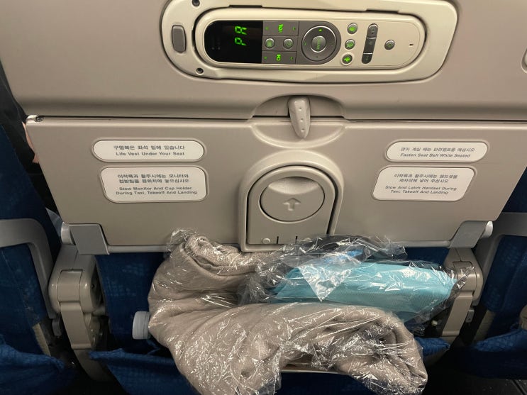인천(ICN)-뉴욕(JFK) 대한항공(KE081) 이코노미 탑승 후기(좌석배치도, 기내식, 입국심사 등) : 네이버 블로그
