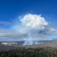 하와이 빅아일랜드 Volcano National Park 용암 야경