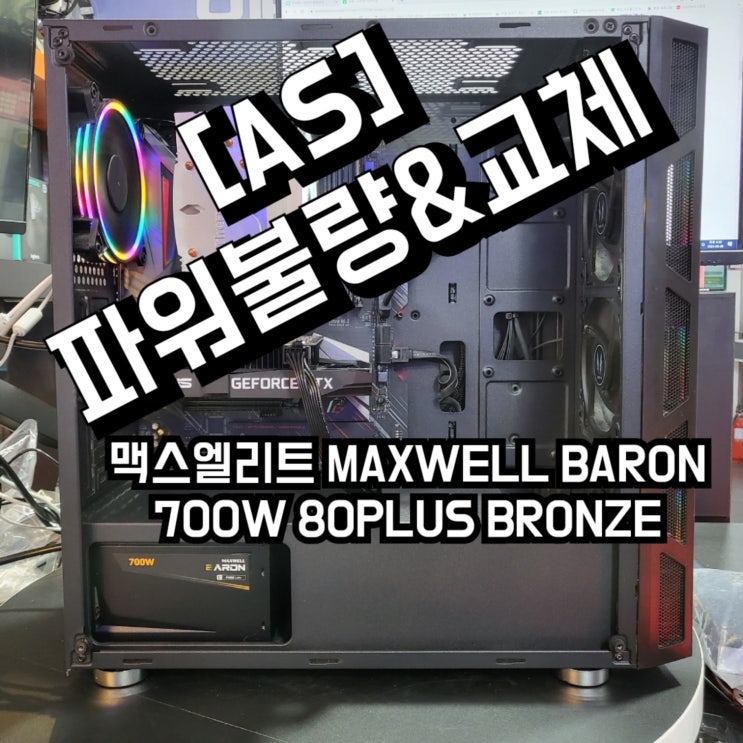 KakaoTalk_20230608_184044025.jpg?type=w2