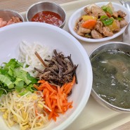 만족도가 가장 높은 미추홀병원 비빔밥 특식 제공의 날 :-)