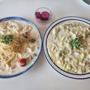 수원 파스타 맛집 | 4호점까지 있는 행궁동 맛집 '운멜로'