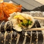 대구 서문시장 에덴김밥 꼭 먹어봐야하는 겉절이랑 같이 먹는 김밥