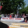 국립묘지법 개정촉구 대전 시민대회 : 4356년 6월 6일 ; 화요일