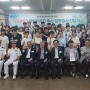 [포토갤러리] 2023 독립유공자 후손 장학증서 전달식