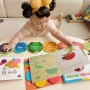 내돈내산 아람 베이비올아기 색(Color) 연계독서 연계활동 엄마표아람