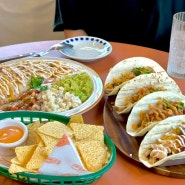 부산 맛집|남천 맛집 - 타코들며쎄쎄쎄|타코와 퀘사디아가 맛있는 데이트 코스
