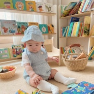 책육아 - 우리아기 책과 친해지는방법1, 책에 집중할 수 밖에 없는 환경조성 거실서재화