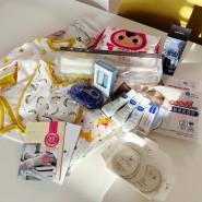 무료 임신 축하 선물 '베베킹 박스' 후기