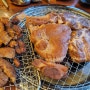 군포 맛집 뚱소 군포부곡점에서 참숯 직화 돼지갈비 소고기육회 신나게 먹었어요