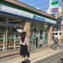 후쿠오카 2박 3일 자유여행