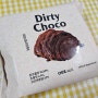 카카오톡선물 아우어베이커리 더티초코 Dirty Choco 90g