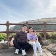 제주 3일차) 서귀피안 베이커리, 아기랑 우도 여행♥, 땅콩 아이스크림