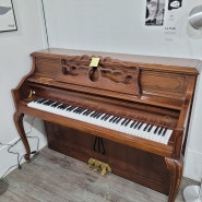 [수원 팔달구 화서동 피아노조율]BALDWIN 볼드윈 콘솔피아노 SC341C 모델 조율