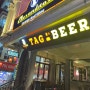 베트남 사파여행: 저녁에 맥주한잔 하기 좋은 태그비어(TAG BEER)에서 포켓볼까지