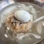 수원 평양냉면 맛집 :: 녹두전이 맛있는 평장원