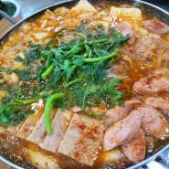 남양주 부대찌개 - 송산 기사식당