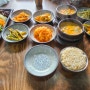 서산 가성비 맛집(롯데마트한식예담,보리비빔밥 촌, 냉면맛집 유천냉면)