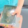 아이여권만들기 첫 해외여행 준비