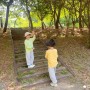 충남 아이랑 가볼만한 곳, 진천 만뢰산자연생태공원