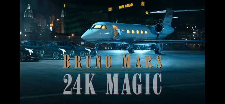 Don't fight the feeling, invite the feeling / Bruno Mars - 24K Magic 해석 ...