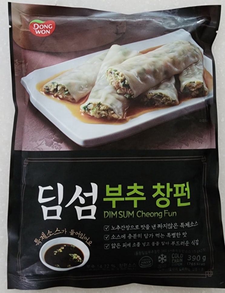 동원 딤섬 부추 창펀 : 네이버 블로그