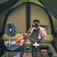 캠핑선풍기 무선 락셀 냉풍기 여름캠핑용품 사용 후기