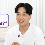 왓츠인마이백에서 배우 김남희가 소개한 핏넥베개