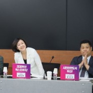 [23.06.09.] 국민의힘 부산시당-부산광역시 정책간담회에 참석했습니다