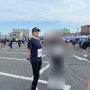 5년 만에 나가본 10km 마라톤 대회... / 2023 제20회 보령머드임해마라톤