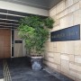 [일본 숙소] 나카스카와바타역(나카스강) 호텔 : 리솔 트리니티 하카타(Hotel Resol Trinity Hakata) 스탠다드 트윈룸 2박 숙박 후기(+대욕장)