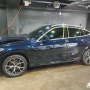 [광교광택코팅] BMW 광택 및 유리막코팅 - 에이스디테일