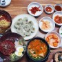 부산여행: 영동밀면 영동국밥, 깡통시장, 국제시장, 사거리분식집
