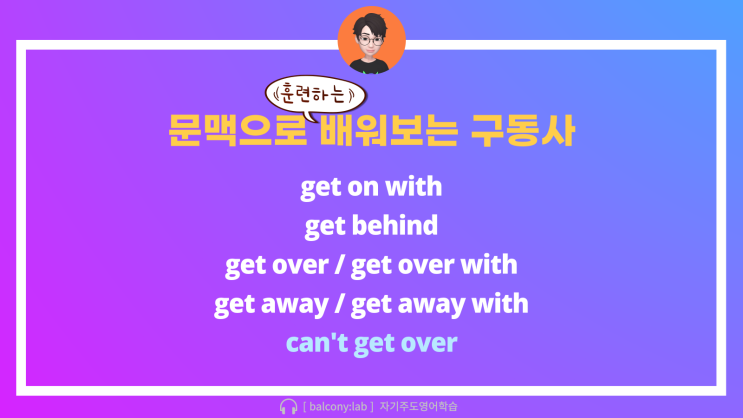 One Way Trigger by the strokes - One way trigger song meaning from someone  that was posted at songmeanings.com songmeanings.com/songs/view/3530822107859448751/  My thoughts: This song is about a man wanting to leave a