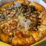 피자비토랩 메뉴 입맛대로 4가지 피자 (치즈로니,리얼불콕,감튀스,페퍼디언스) 내돈내먹 후기
