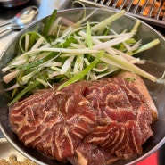 서교동맛집 : 홍대오잉크 (돼지부속 추천)