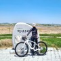 김제 가볼만한곳-새만금광역탐방로,자전거 타기 좋은만경강 자전거길 라이딩