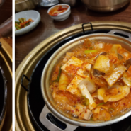 순천호수공원맛집으로 육회비빔밥, 돼지김치전골 여름의 별미추천!