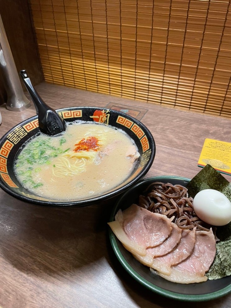 [일본 여행] 엄마랑 후쿠오카_Day4(이치란 라멘 본점, 하카타 역, 일 포르노 델 미뇽, 딸기 모찌, 파오 크레페, 후쿠오카 ...