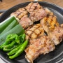 [서울 왕십리] 숯불 닭갈비 맛집, 팔각도 한양대점 솔직 리뷰