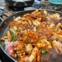 대전 가오동 맛집 ‘육해공 한판 닭갈비’ | 칼국수도 맛있어요!
