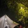 초보캠핑 준비물 리스트 (텐트 타프 조명 의자 테이블 데크팩)