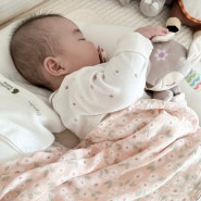 아기 수면습관을 위한 수면교육_등센서 극복 부터 혼자 잠드는 아기까지
