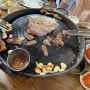 [제주 서귀포] 표선 돼지고기집 한아름식당, 도민만 아는 가성비 맛집
