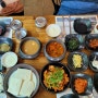 경의중앙선 양수역 맛집 맛있는 두부 요리 연꽃언덕식당 두부 정식