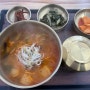 [서울/강서/마곡] 최고의 한그릇(한우육개장, 한우육개장볶음면) 박유석 육개장 내돈내산