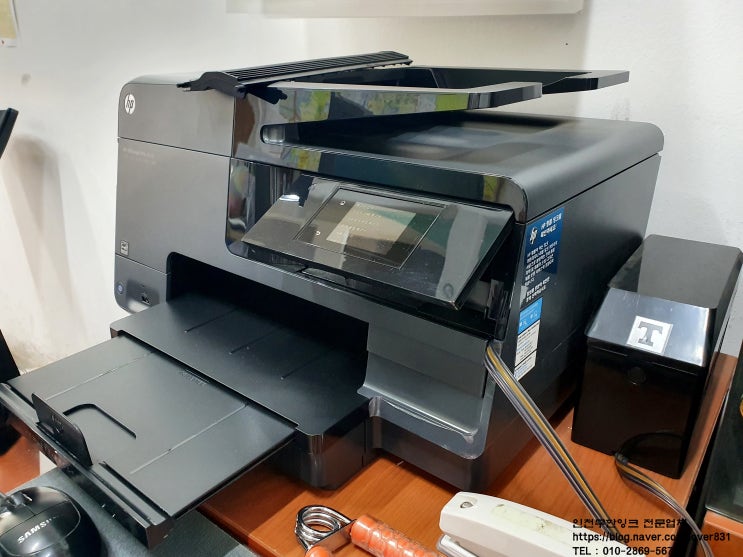 HP OfficeJet 8640 색상 불량 수리 : 네이버 블로그