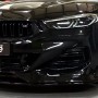 구조변경 필요없는 BMW M5 (F90) 전용 브릴란테 튜닝인증배기 제품 출시